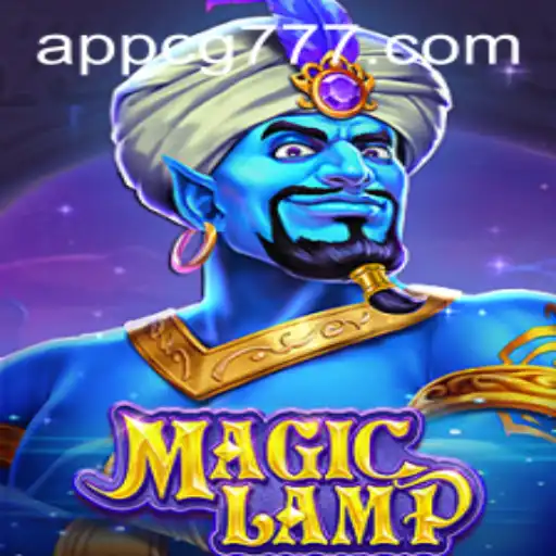 MagicLamp: A Mystical Journey Unveiled