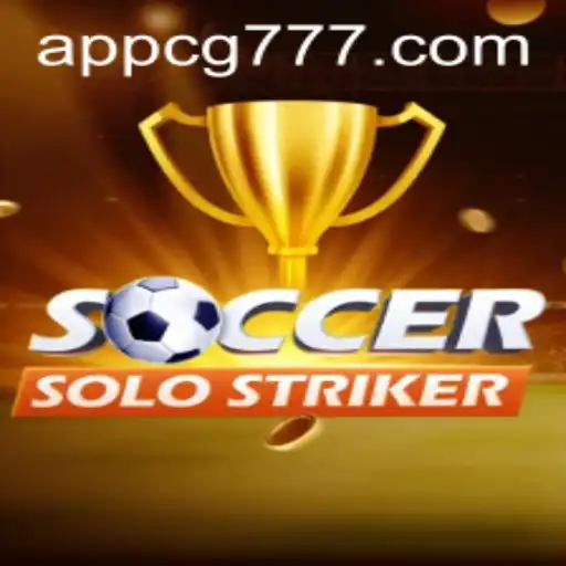 SoccerSoloStriker