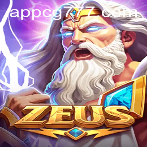 The Mesmerizing World of Zeus